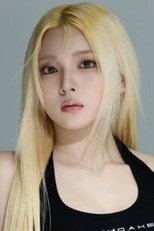 Jeong Dain as Self - Contestant in Time Turner