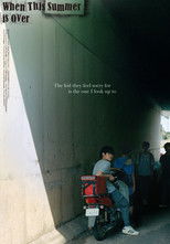 When This Summer is Over poster