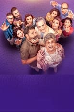 La Abuela - Colección