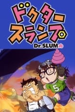 Poster for Dr. Slump: Robot Showdown! Dr. Mashirito Appears / A Kiin Win! Penguin Grand Prix 