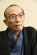 Utamaru Katsura