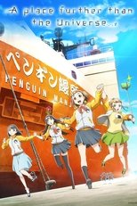 A Place Further Than the Universe poster image