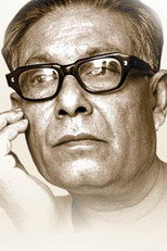Foto retrato de Nihar Ranjan Gupta