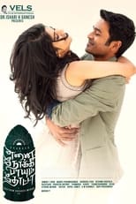 Poster for Enai Noki Paayum Thota