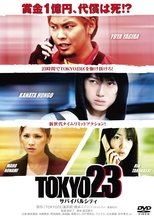 TOKYO23 ~ Survival City