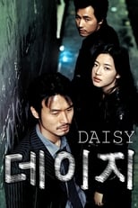 Daisy serie streaming