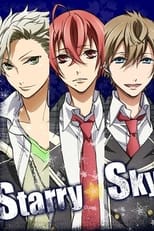 Poster for Starry Sky Season 1