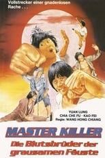Poster for Master Killers