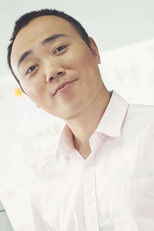 Liu Hangyu Liu Hangyu