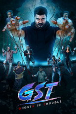 GST (2025)