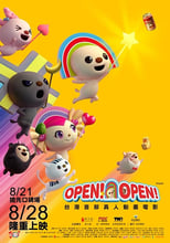 Poster for Open! Open!