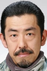 Harî Kaneko