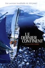 The Last Continent (2007)