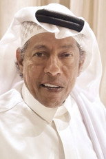 Suliman Almoqitib Suliman Almoqitib