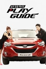 Play Guide poster image