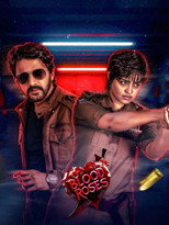 Blood Roses (2026)