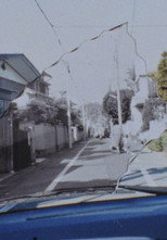 WIPER