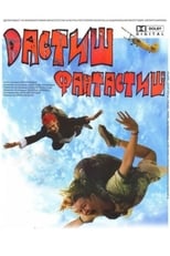 Poster for Dastish Fantastish 