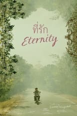 Poster for Eternity 