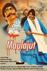 Poster for Maula Jatt