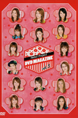 Hello! Project DVD Magazine Vol.5