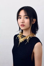 Natalie Hsu