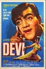 Poster for Devi