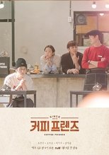 Poster di 커피 프렌즈