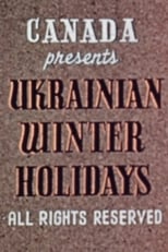 Poster for Ukrainian Winter Holidays 