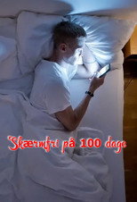 Skärmfri på 100 dagar poster