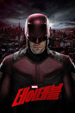 시즌 2