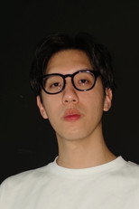 Foto retrato de Tsang Shen-chieh