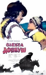 Poster for Oleksa Dovbush 