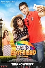 Poster for Thammar Boyfriend