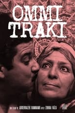 Poster for Ommi Traki 
