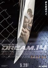 DREAM 14 main poster