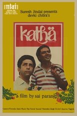 Katha main poster