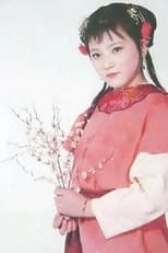 Liu Xin