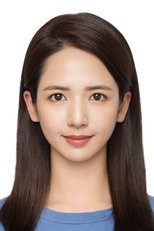 Foto retrato de 臧芮萱