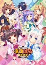 Poster for Nekopara OVA Extra