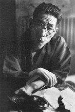 Foto retrato de Saisei Murô