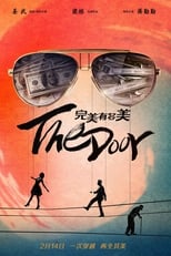 Poster for The Door