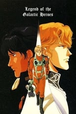 Poster di Legend of the Galactic Heroes