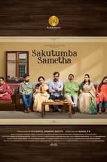 Poster for Sakutumba Sametha 