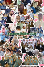 Batalyon Raider 2026 | The Documentary (2026)