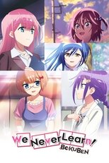 We Never Learn