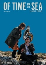 Poster for Of Time and the Sea 