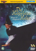 Seizoen 1