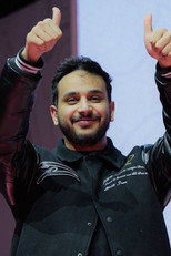ابو نوح
