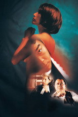 Final Justice (1997)